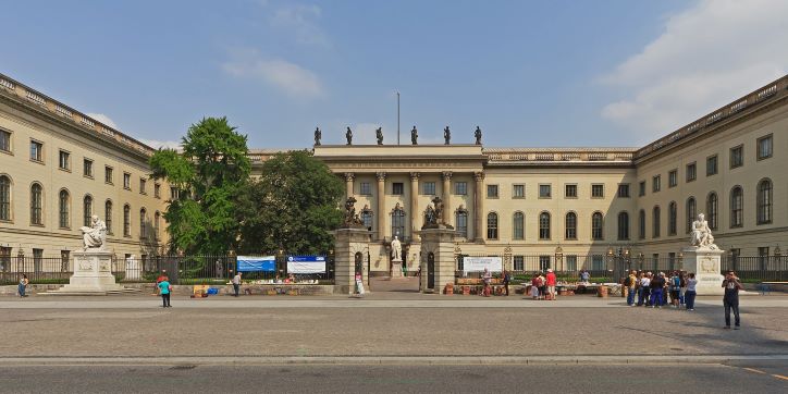 Берлинский университет имени Гумбольдта.
