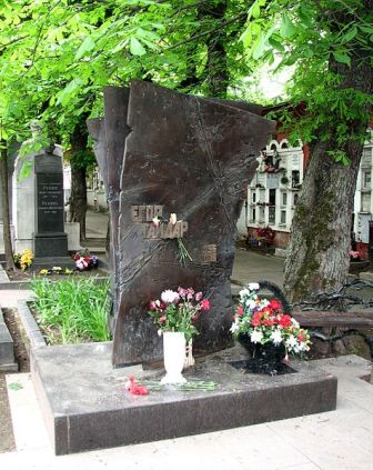 Могила Гайдара Егора.