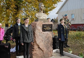 Памятник Григорию Гарфункину.