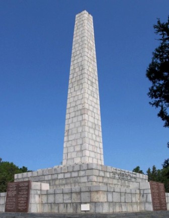 Памятник на Сапун-Горе.