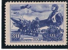 Почтовая марка СССР, посвящённая 30-летию Красной Армии.