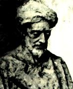 Ибн Габирол.