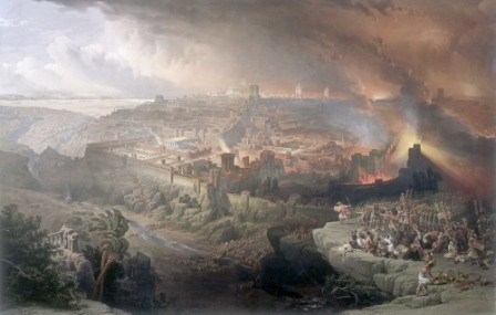 Осада и разрушение Иерусалима римлянами под предводительством Тита, 70 год н.э.