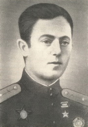 Орликов Александр.