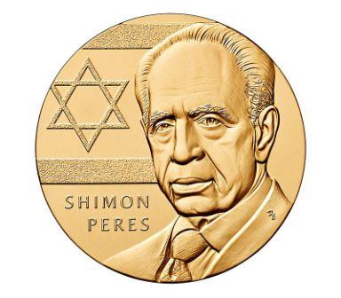 Золотая медаль Конгресса США, посвящённая Пересу Шимону.