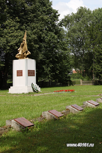 Памятник на воинском кладбище, где похоронен Цинделис Борис.