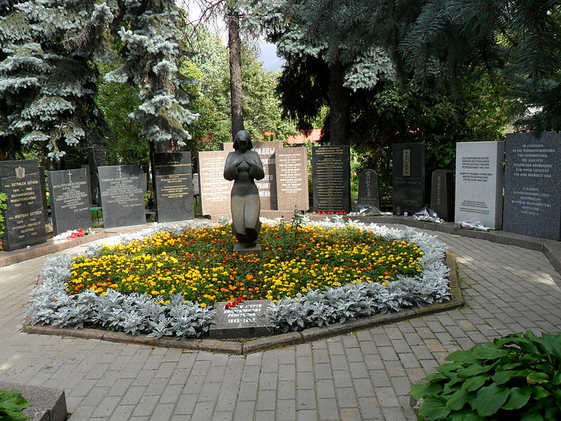 Памятник жертвам сталинских репрессий.