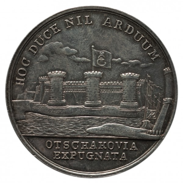 Медаль в честь Г. А. Потёмкина на взятие Очакова в 1788.
