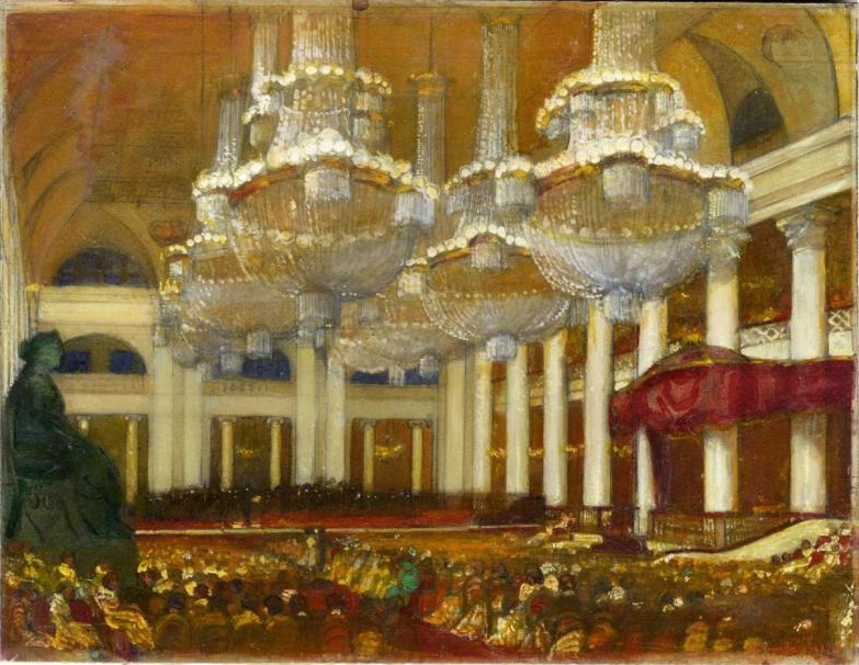 Зал Санкт-Петербургского дворянского собрания. 1916.