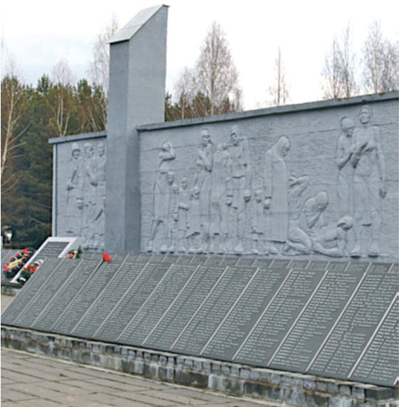 Мемориал жертвам войны в Липичанской пуще.