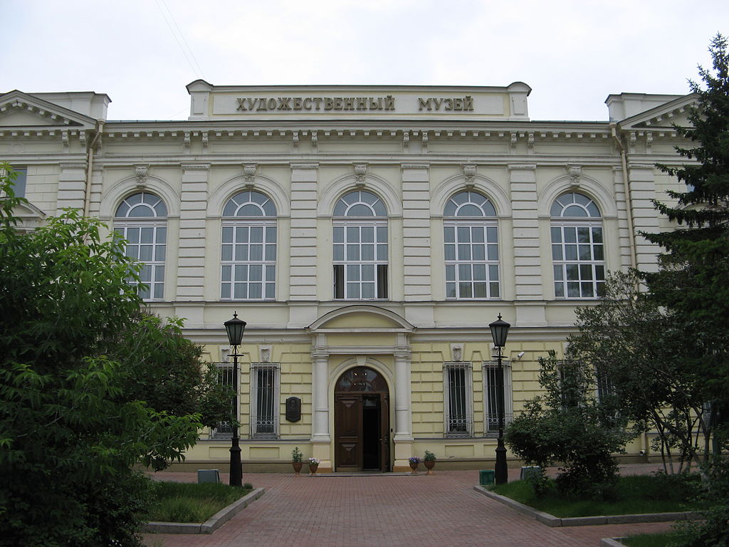 Иркутский областной художественный музей имени В. Г. Сукачёва.