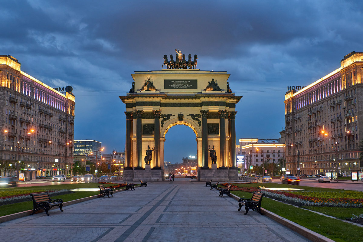 Триумфальная арка на Поклонной горе, Москва.