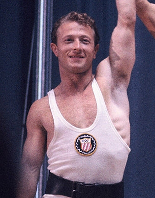 Бергер Айзек.