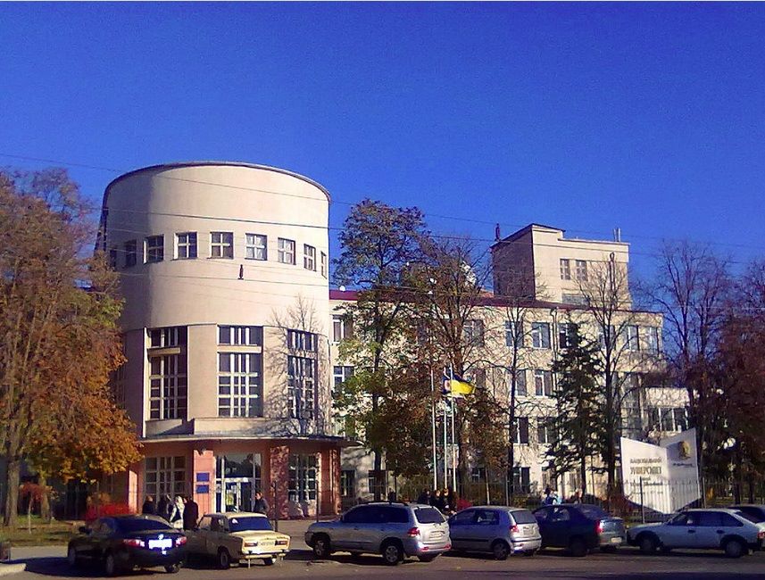 Луганский национальный университет.