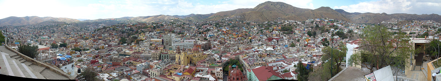 Панорамный вид на город Гуанахуато.
