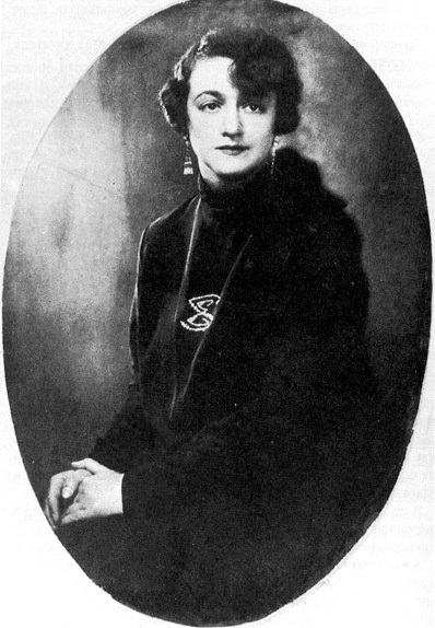 Булгакова Елена.