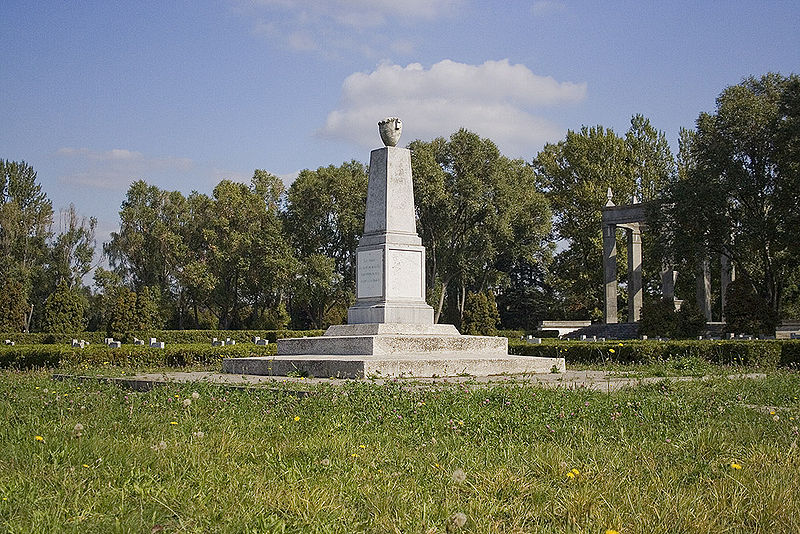 Мемориальный комплекс во Вроцлаве.