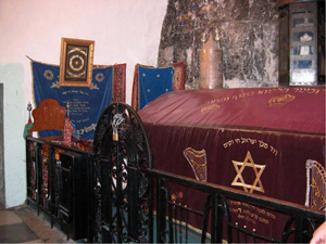 Гробница царя Давида.