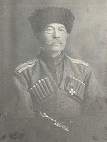 Гейман Александр.