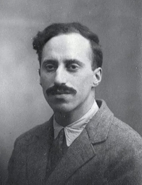 Гингер Александр.