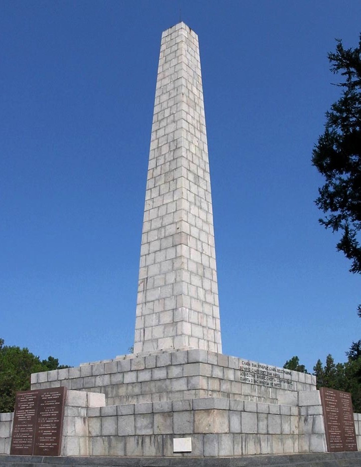 Памятник на Сапун-Горе.