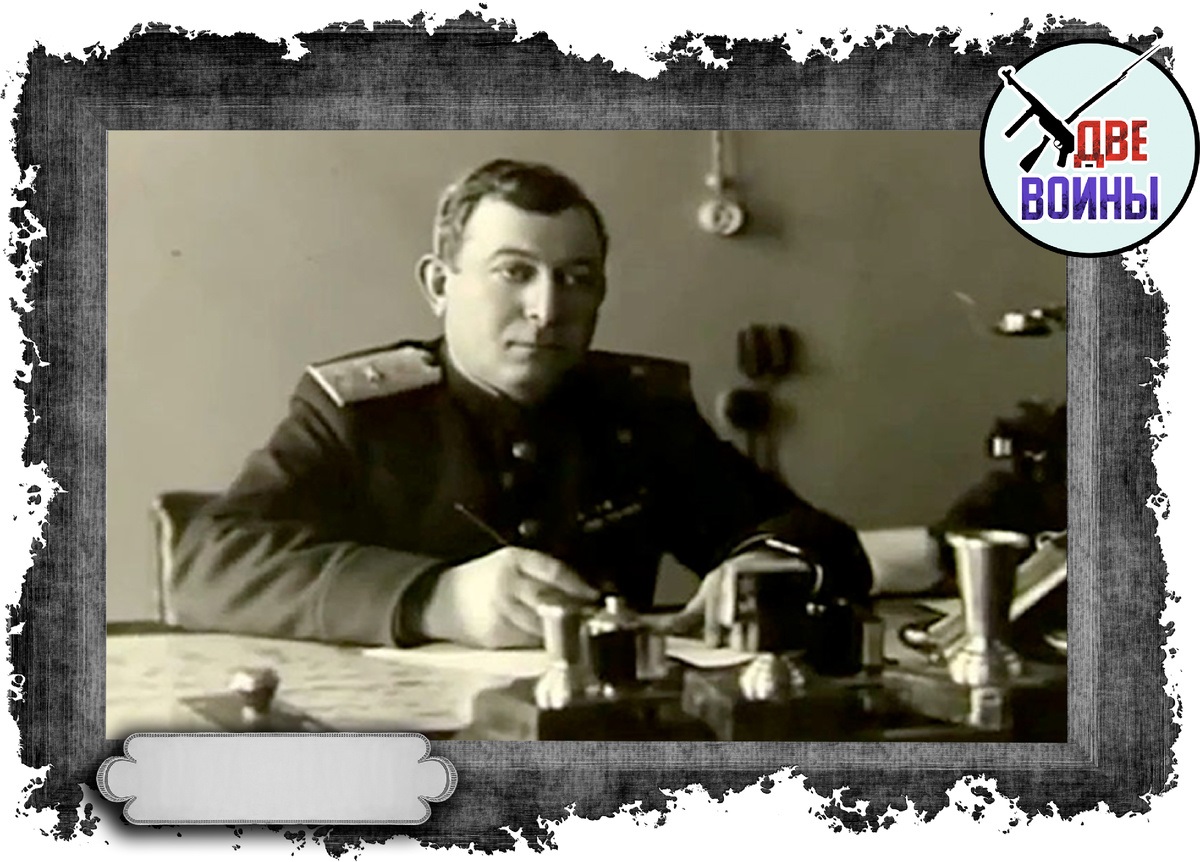 Гориккер Михаил.