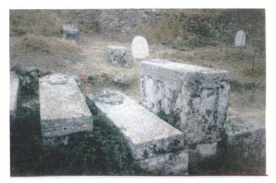 Старинное еврейское кладбище Закинф, Ионические острова, Греция.