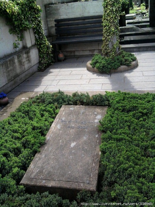 Могила Жвания Зураба.