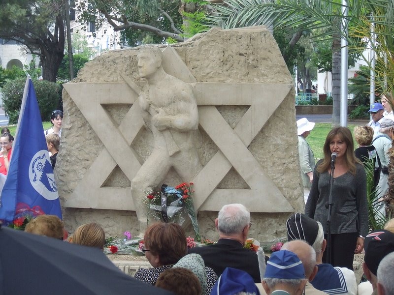 Памятник евреям, погибшим в 1939-1945.