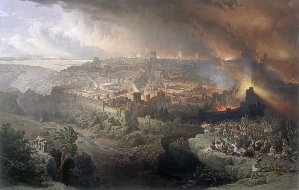 Осада и разрушение Иерусалима римлянами под предводительством Тита, 70 год н.э.