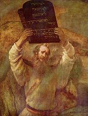 Моисей, разбивающий Скрижали