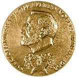Нобелевская медаль.