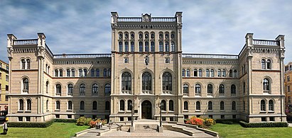 Латвийский университет, Рига.