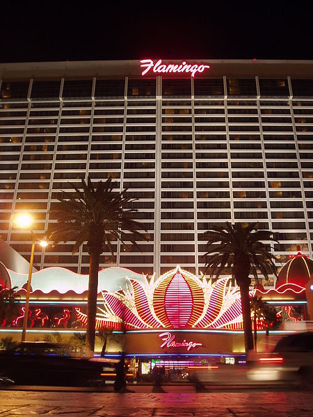 Казино-отель «Фламинго» в его современном виде.