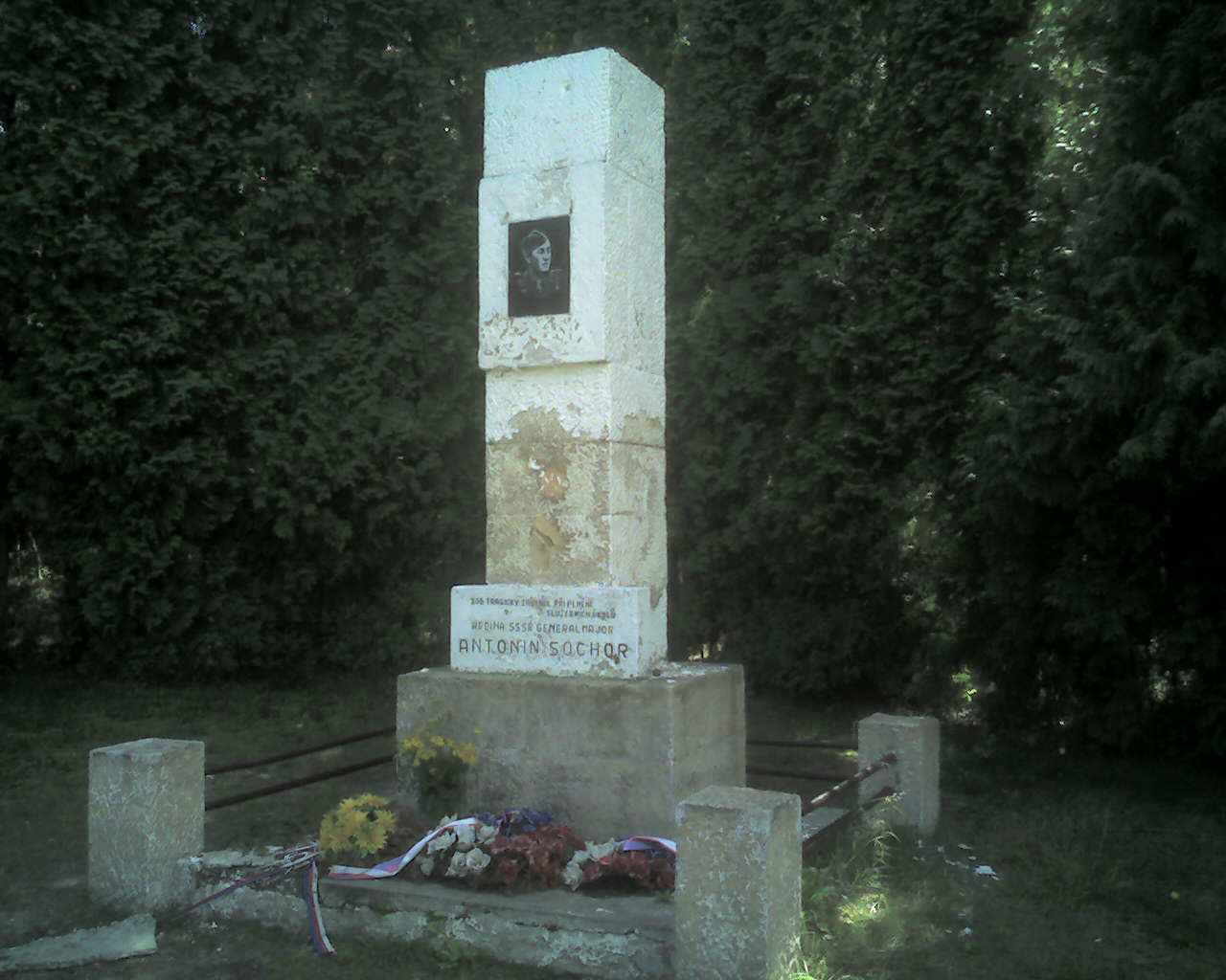 Памятник на месте гибели Сохора Антонина.