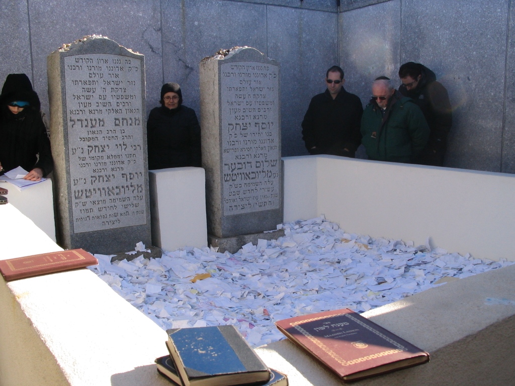 http://jewish-memorial.narod.ru/img_sh/SHneerson3.jpg