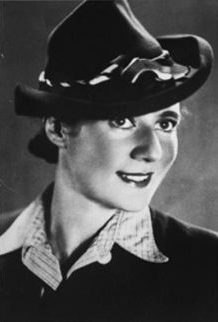 Гертнер Ала.