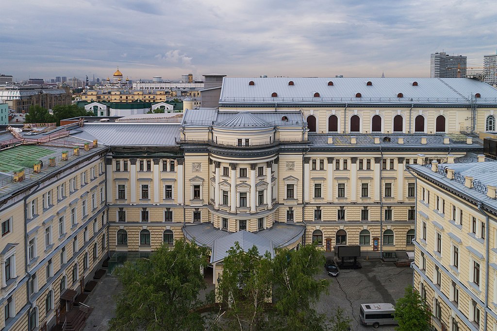Московская государственная консерватория имени П. И. Чайковского.