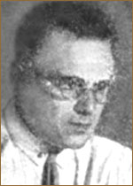 Вин Захарий.