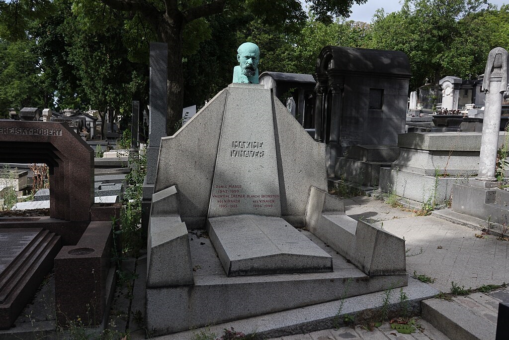 Могила Винавера Максима.