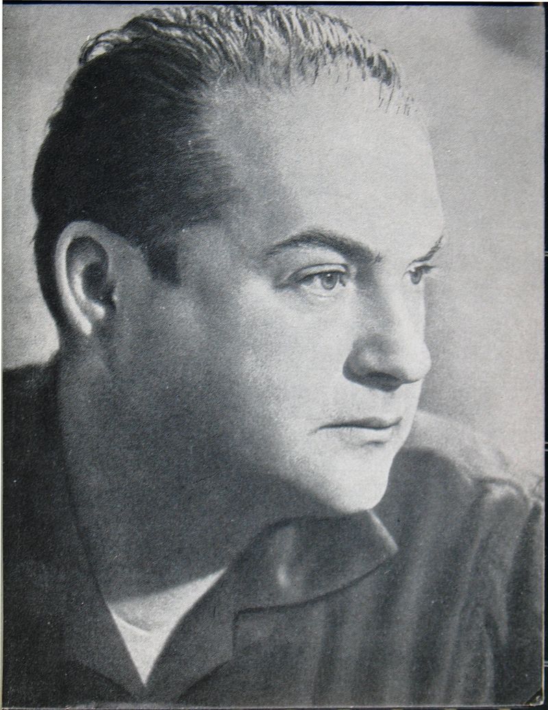 Винокуров Евгений.