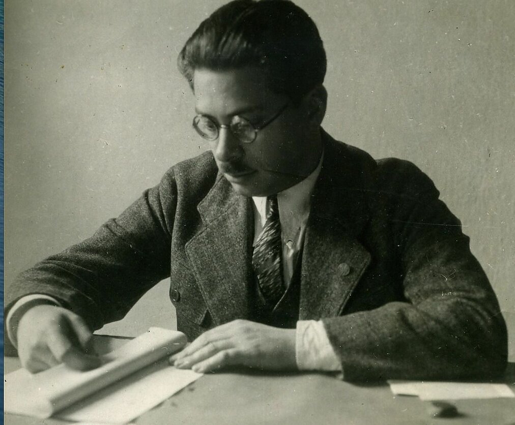 Вайнрайх Макс.