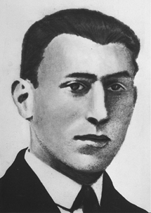 Виттенберг Ицхак.