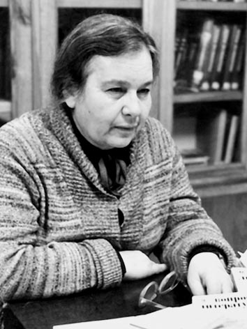 Вольф Елена.